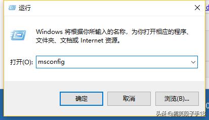 win10开机进不了系统怎么办,戴尔电脑开机自检进不了系统win10