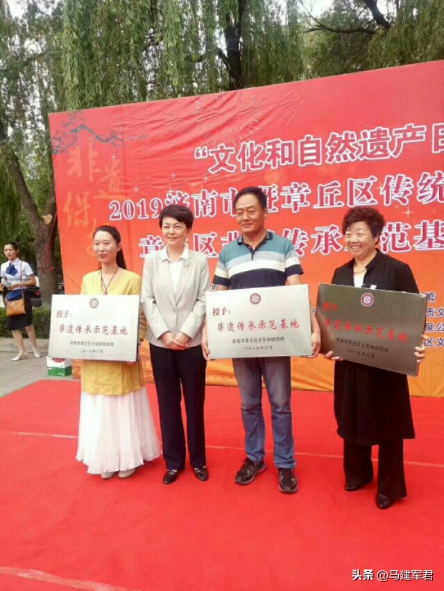 小葫芦，大梦想——葫芦王马友谊