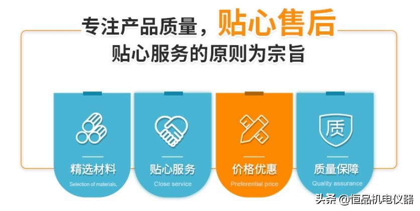 包装热封强度测试仪,封切热收缩包装机封不好