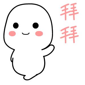 你分得清玫瑰和茉莉吗,你分得清白玫瑰和红玫瑰吗