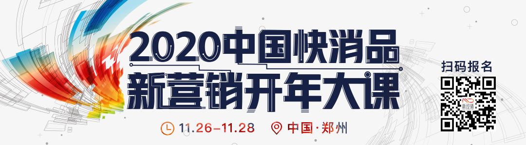 今麦郎四合一视频教学,今麦郎四合一方案