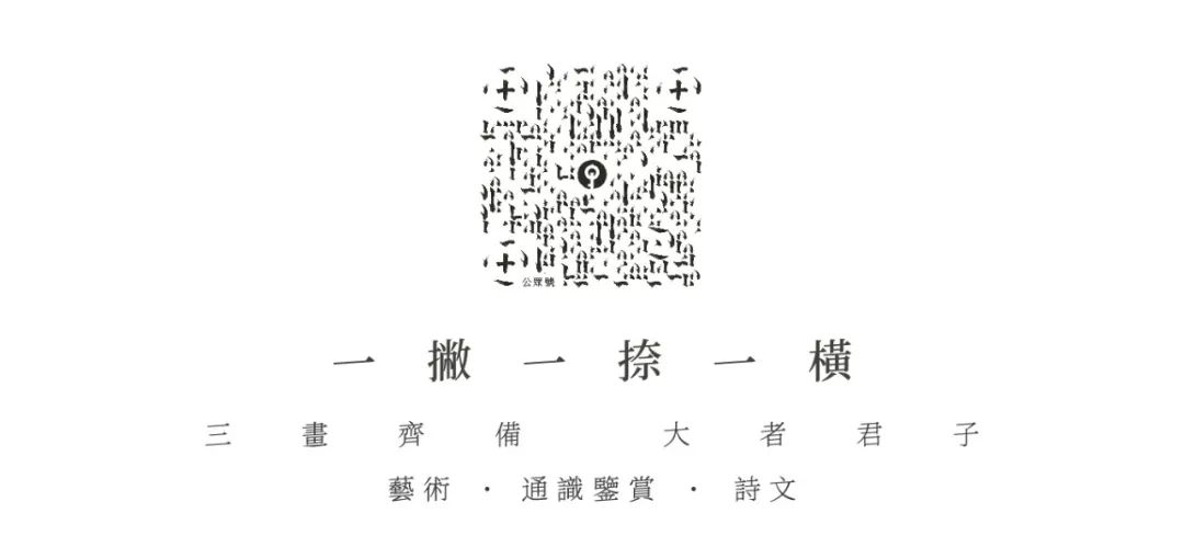 秦汉胡同和弘毅国学哪个好,秦汉胡同国学启动开放业务