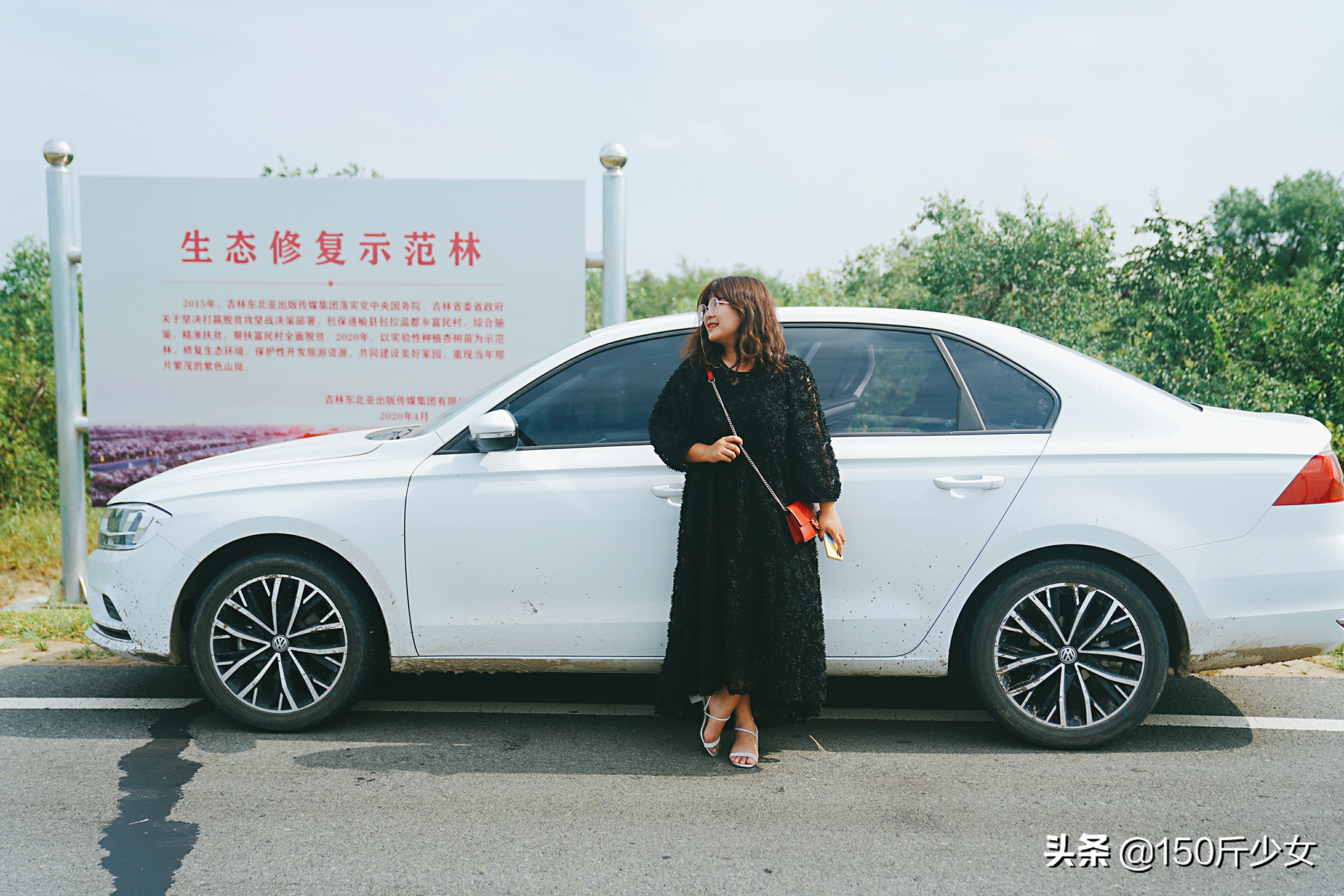 吉林旅游攻略自由行三天两晚住宿,吉林旅游自由行攻略图片大全