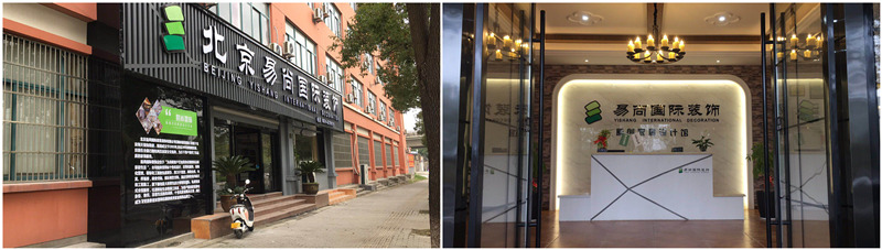 「标杆实录」余姚易尚国际成长记之发展历程