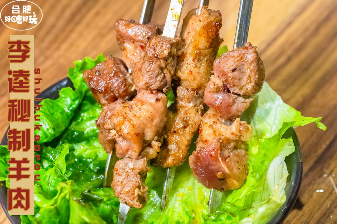 5.8折吃肉！这家神级烤肉店升级版来步行街了！老子...