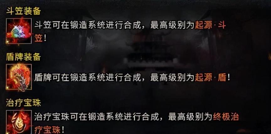 冰雪复古神器怎么选,冰雪复古神器