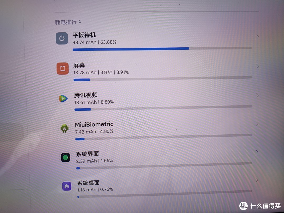 小米平板5pro能刷windows系统吗,小米平板5pro和小米平板5pro5g
