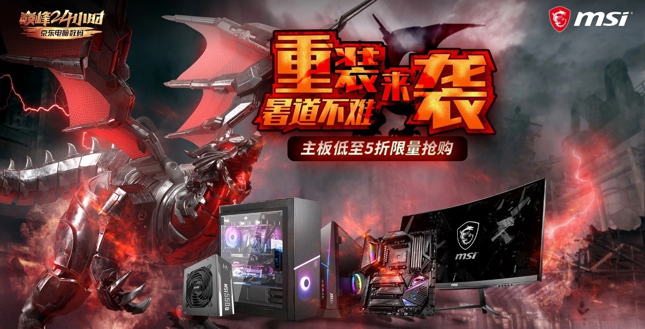 鏆戜績闄愭椂鐗规儬,浜笢鏆戞湡閽滄儬娲诲姩鎬庝箞鍙傚姞