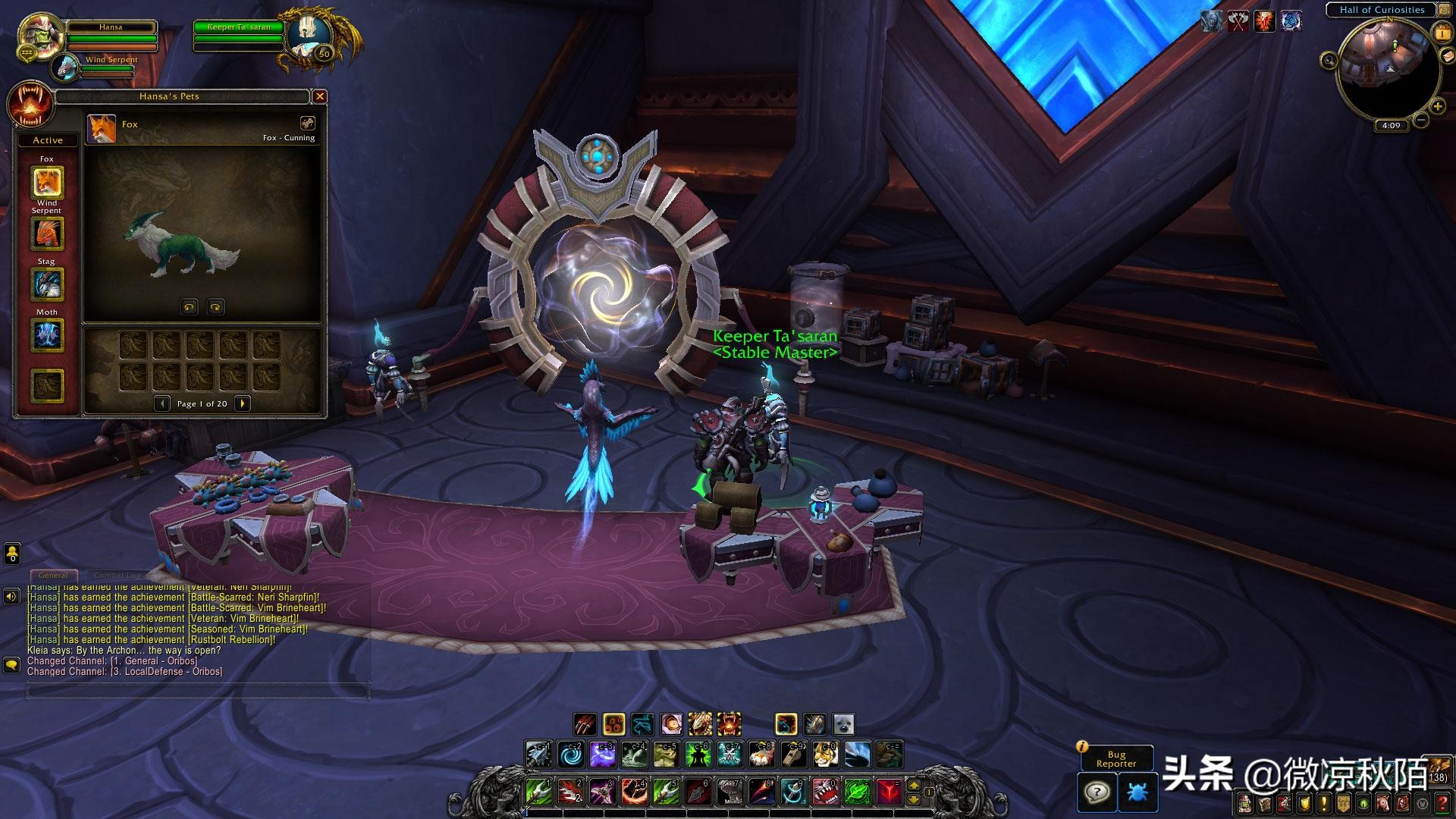 魔兽世界猎人每个波本改动,魔兽世界各版本猎人的表现