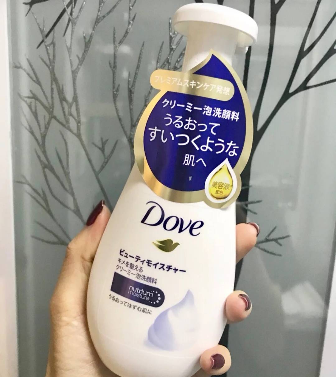 丝塔芙洗面奶正品推荐,丝塔芙洗面奶9.9