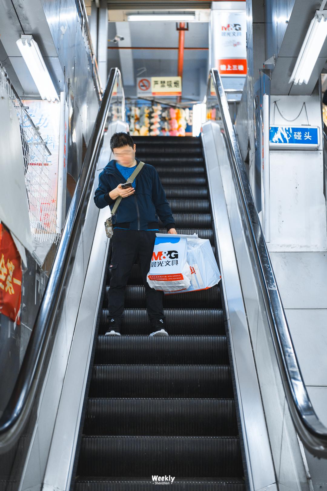 深圳市笋岗文具玩具批发市场北门,深圳笋岗文具礼品批发