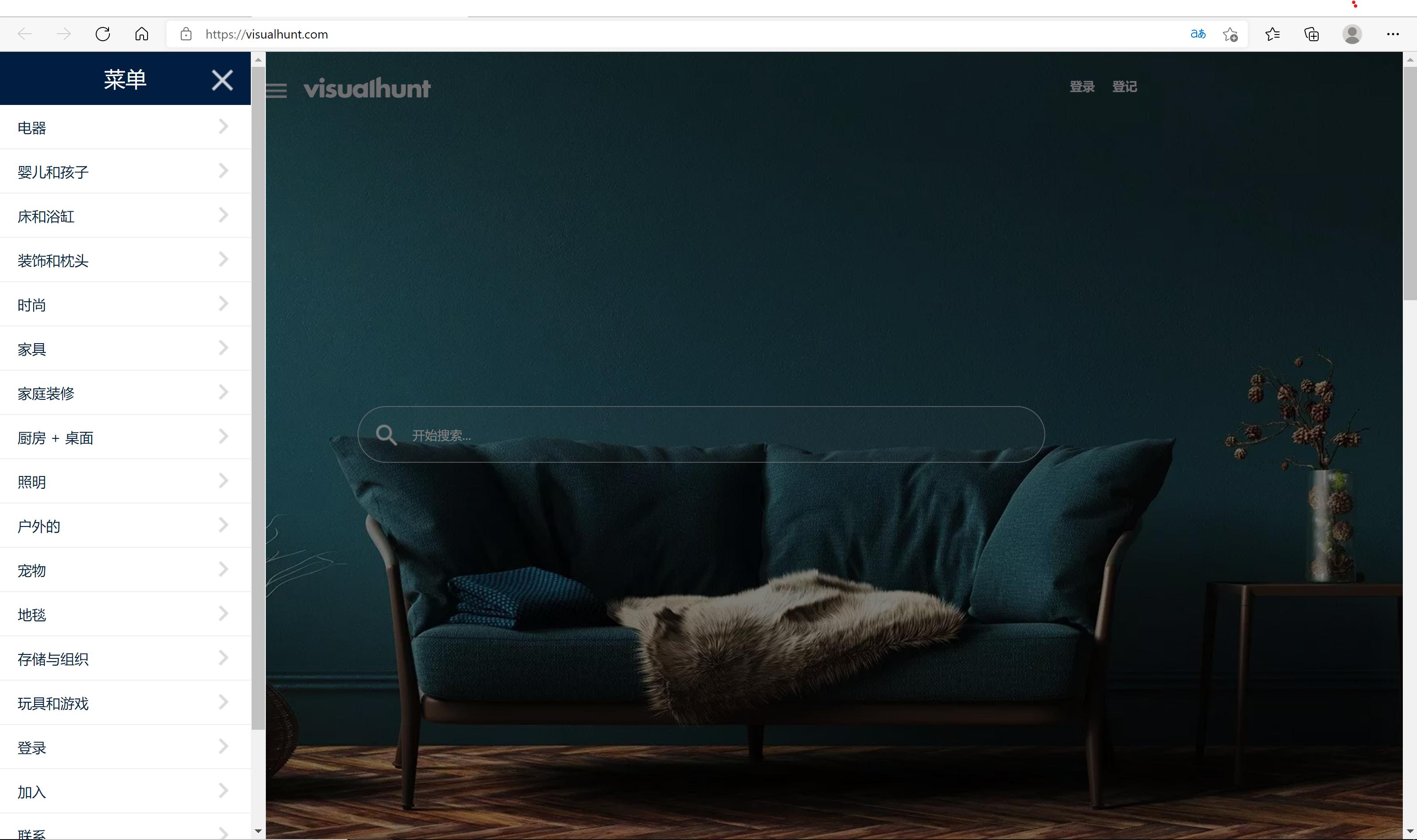 最新自媒体无版权素材库,自媒体免费图库