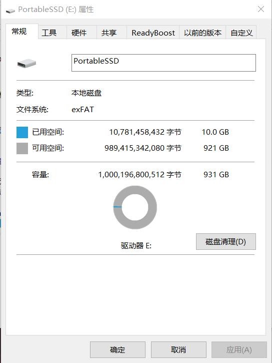 闪迪固态移动硬盘手机传输,闪迪极速固态硬盘和极速移动版