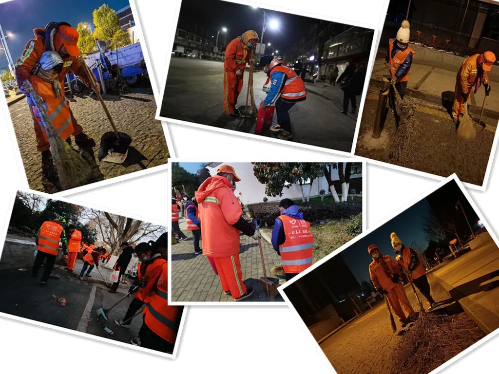 一杯姜茶,温暖南京的寒冬