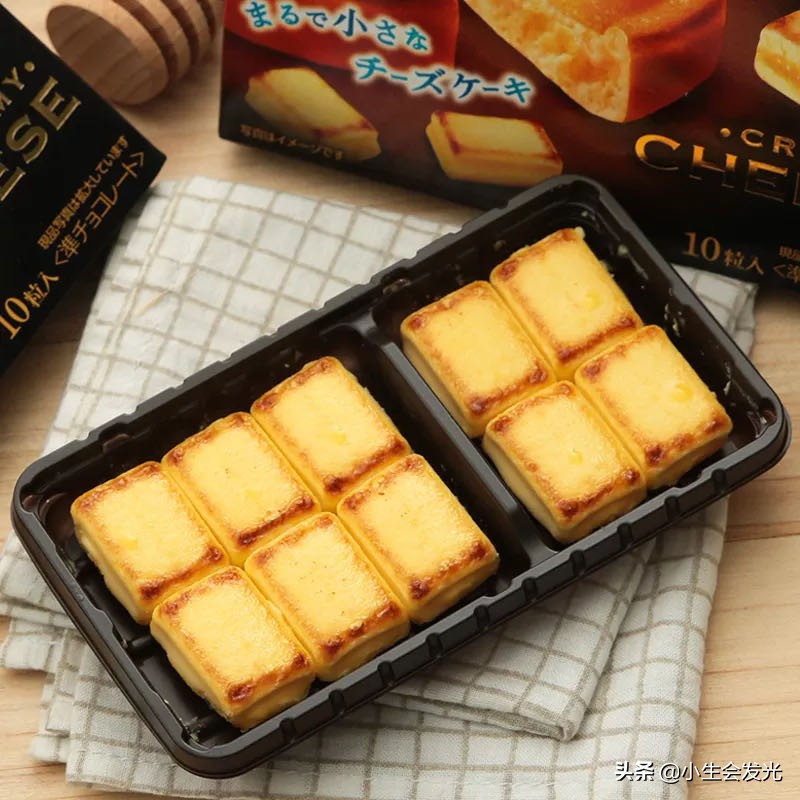 零食推荐便宜的好吃的店铺,你有没有什么好吃的零食推荐一下