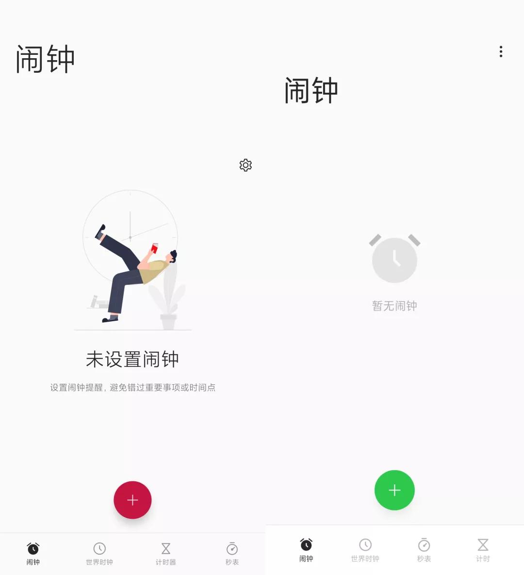 opporeno6系统更新,oppor15系统更新