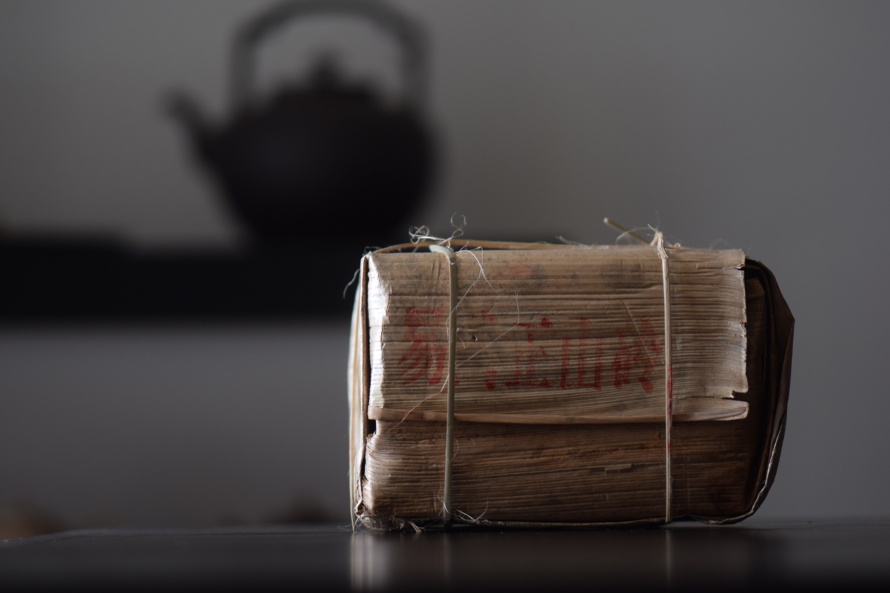 从业十年我所经历的火爆和低迷,茶行业真实揭露