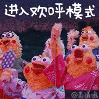 四会市最新拆迁通知,四会征地拆迁规划