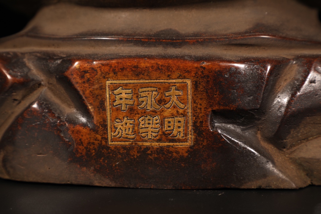 清代财神铜造像,清早期铜鎏金黄财神造像