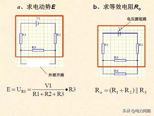 电路图纸识图入门基础教程,怎样看懂电路图纸的入门教程