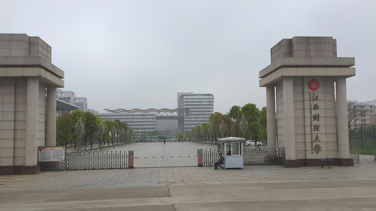 江财在全国财校排名,江财在财经类专业排第几