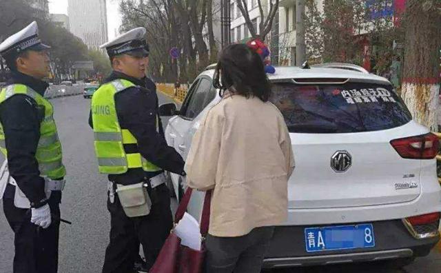 既怕违停被贴条，又没车位咋办？交警给你支几招，不贴罚单还实用