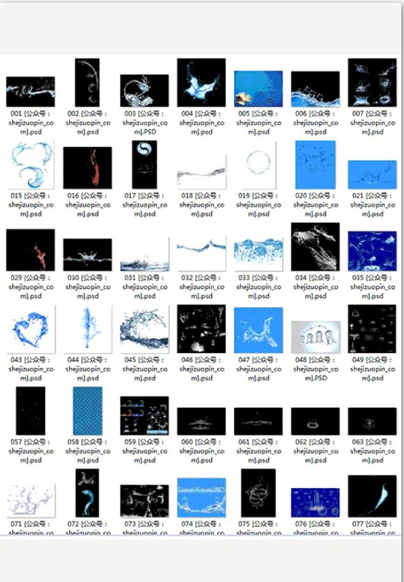 ps制作水流效果gif,ps水滴波纹效果怎么做