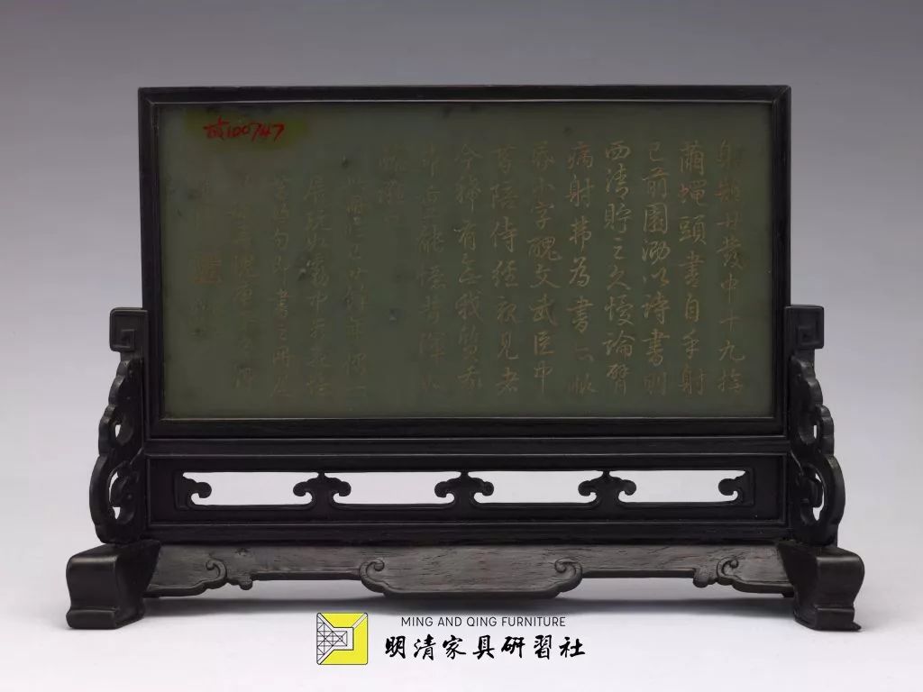 屏风式家具,屏风家具介绍