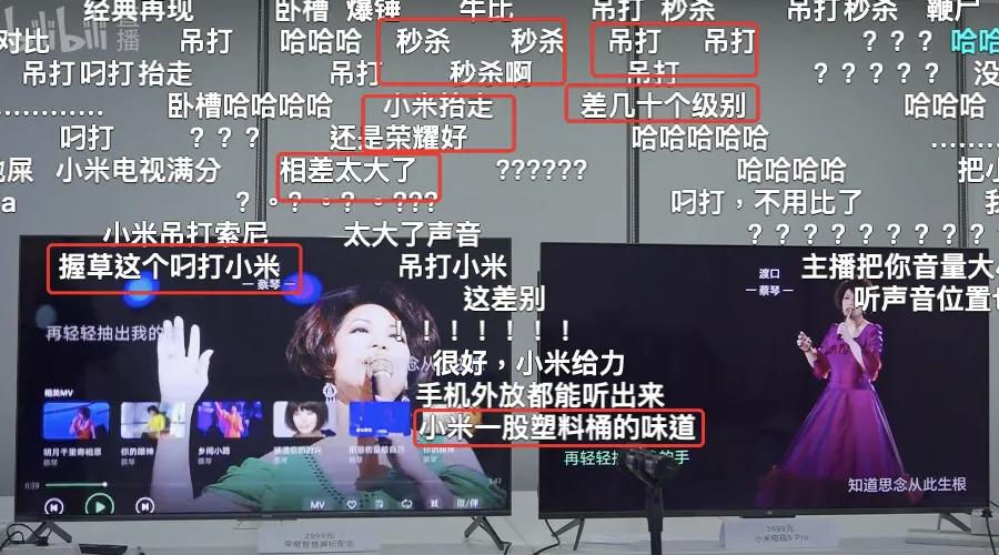 小米电视32寸屏幕拆机完整版,小米电视拆机最新消息