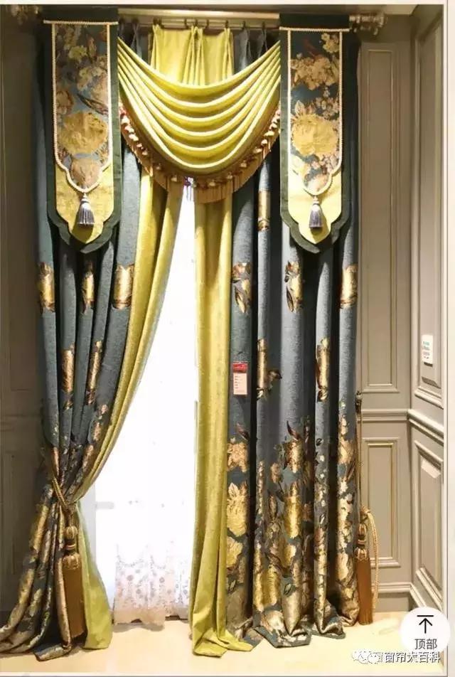窗帘帘头款式搭配效果图大全,家有窗帘推荐