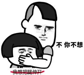 当我看到网友这些脑洞大开的设计,这些神奇设计脑洞也太大了