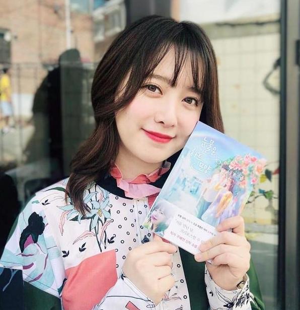 具惠善离婚是什么意思,具惠善安宰贤离婚诉讼首次调停