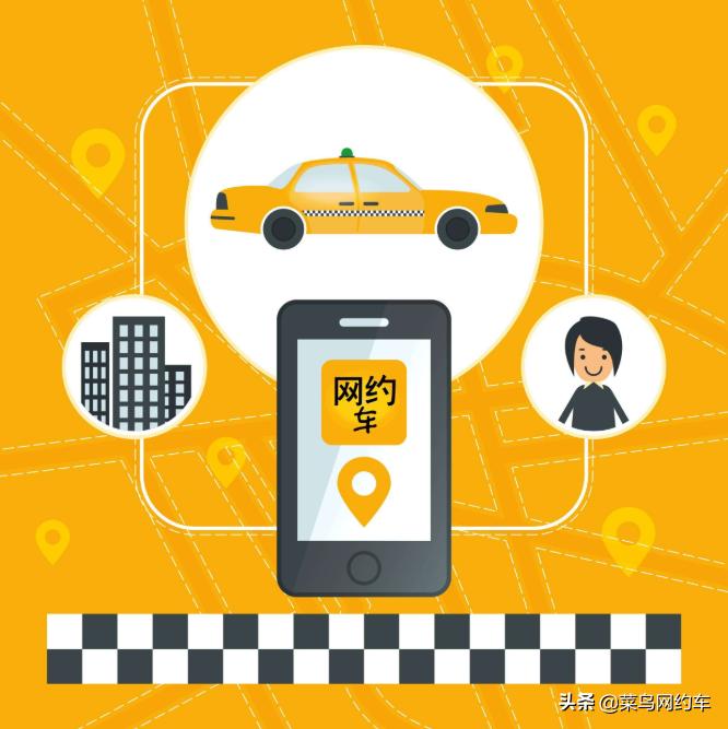 网约车严查滴滴流失大量司机,滴滴网约车每日流水太低