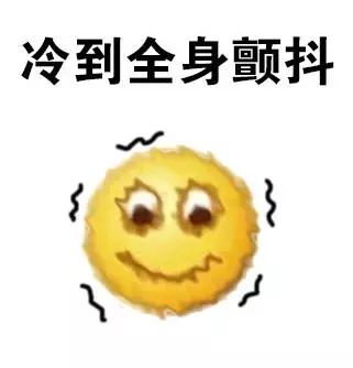 冷空气杀到！寒潮+大风+霜冻，宜兴气温低至0℃