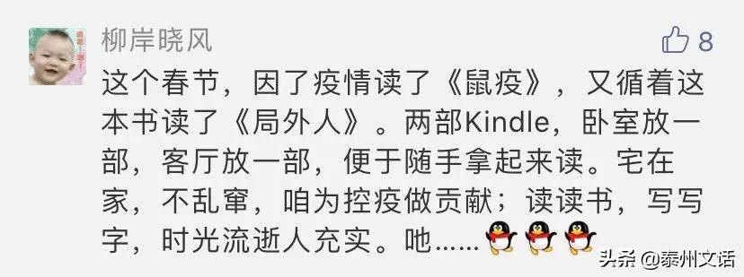 kindle小问题,kindle十种使用方法