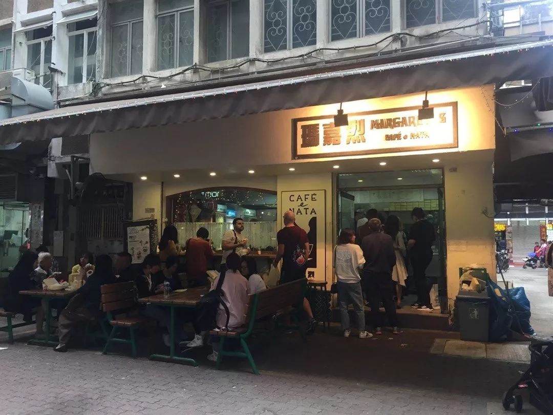 蛋挞是怎么传入中国的,葡式蛋挞是从葡萄牙传来的吗