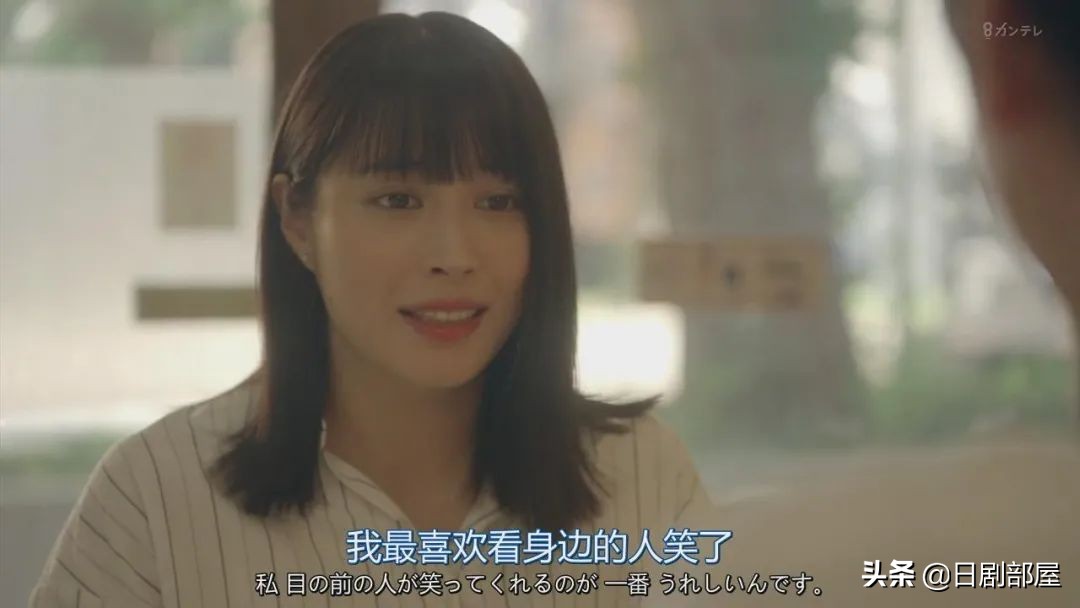 醒来发现妻子换了个人,又一部反婚反育日剧?