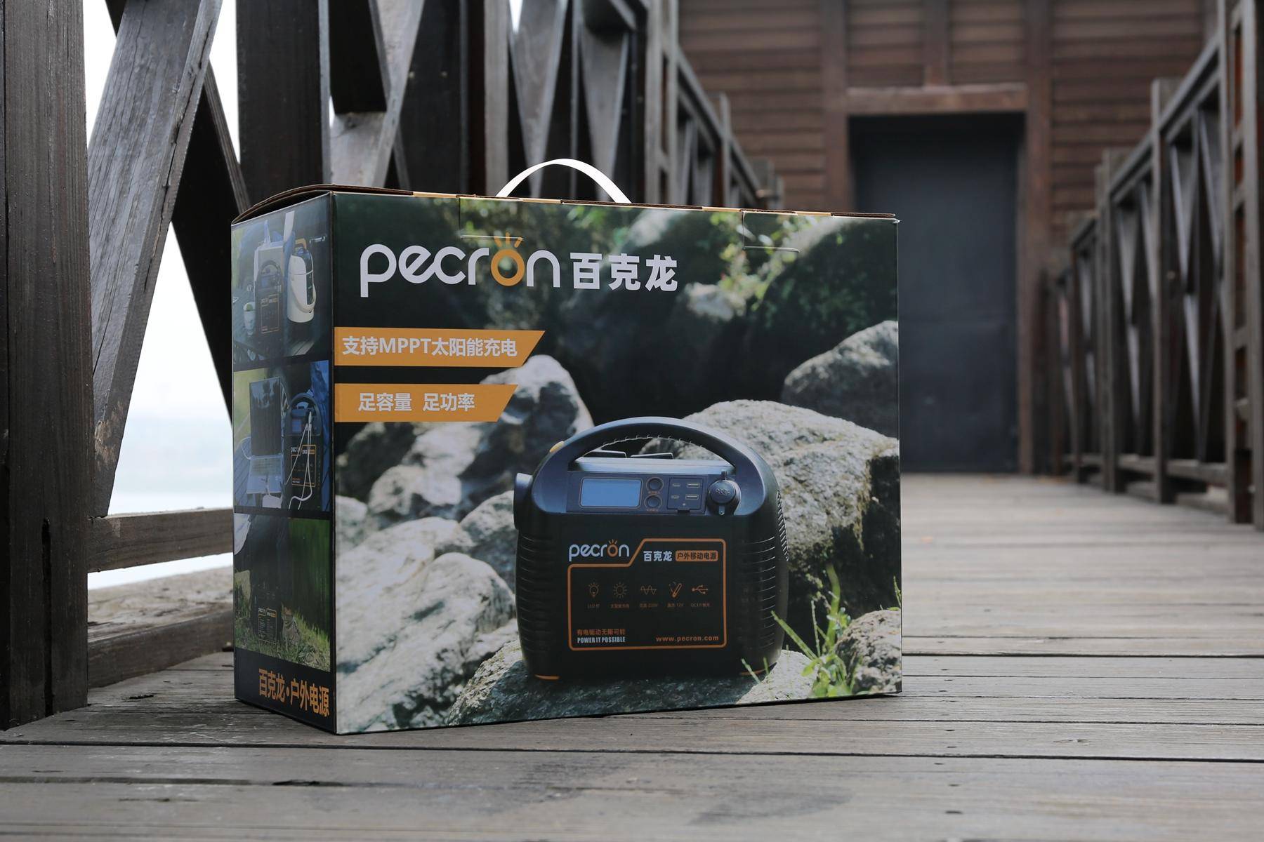 移族户外电源p600,百克龙户外电源p600能用多久