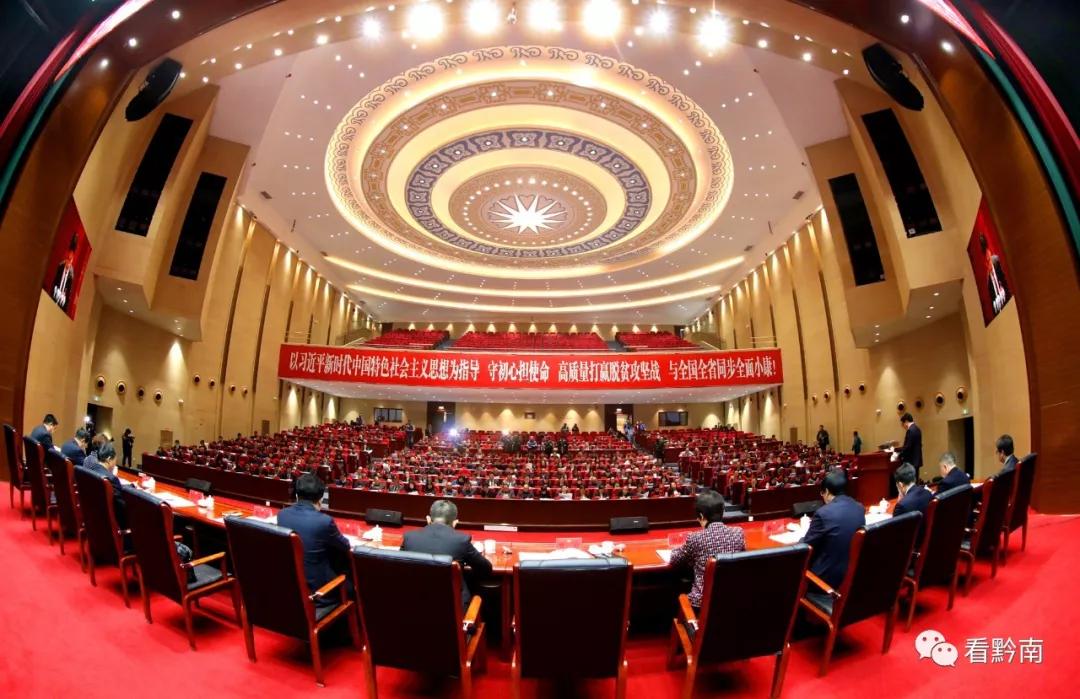 黔南州最大案件,贵州黔南未来10年发展