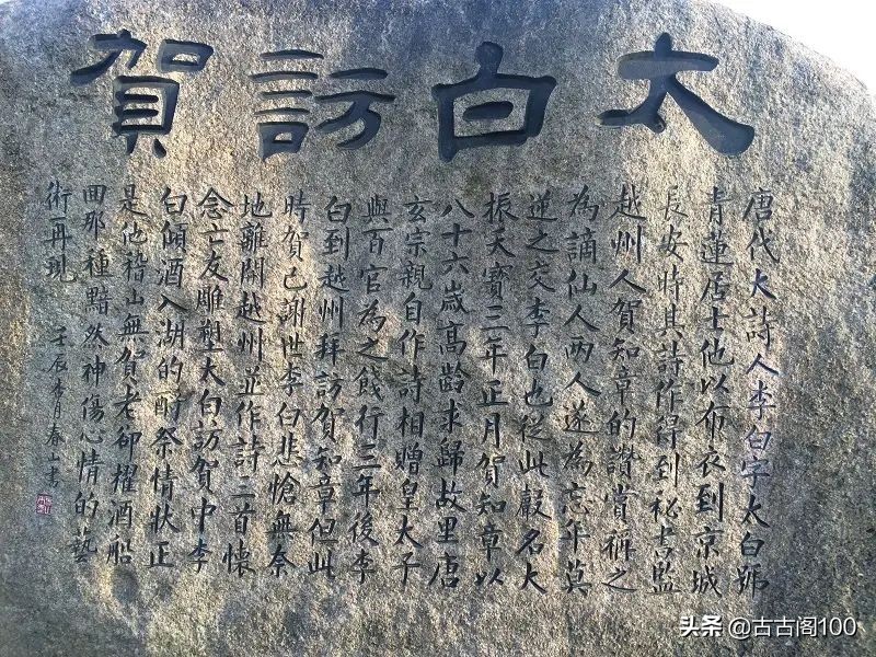 绍兴诗意民宿酒店式公寓,绍兴诗意