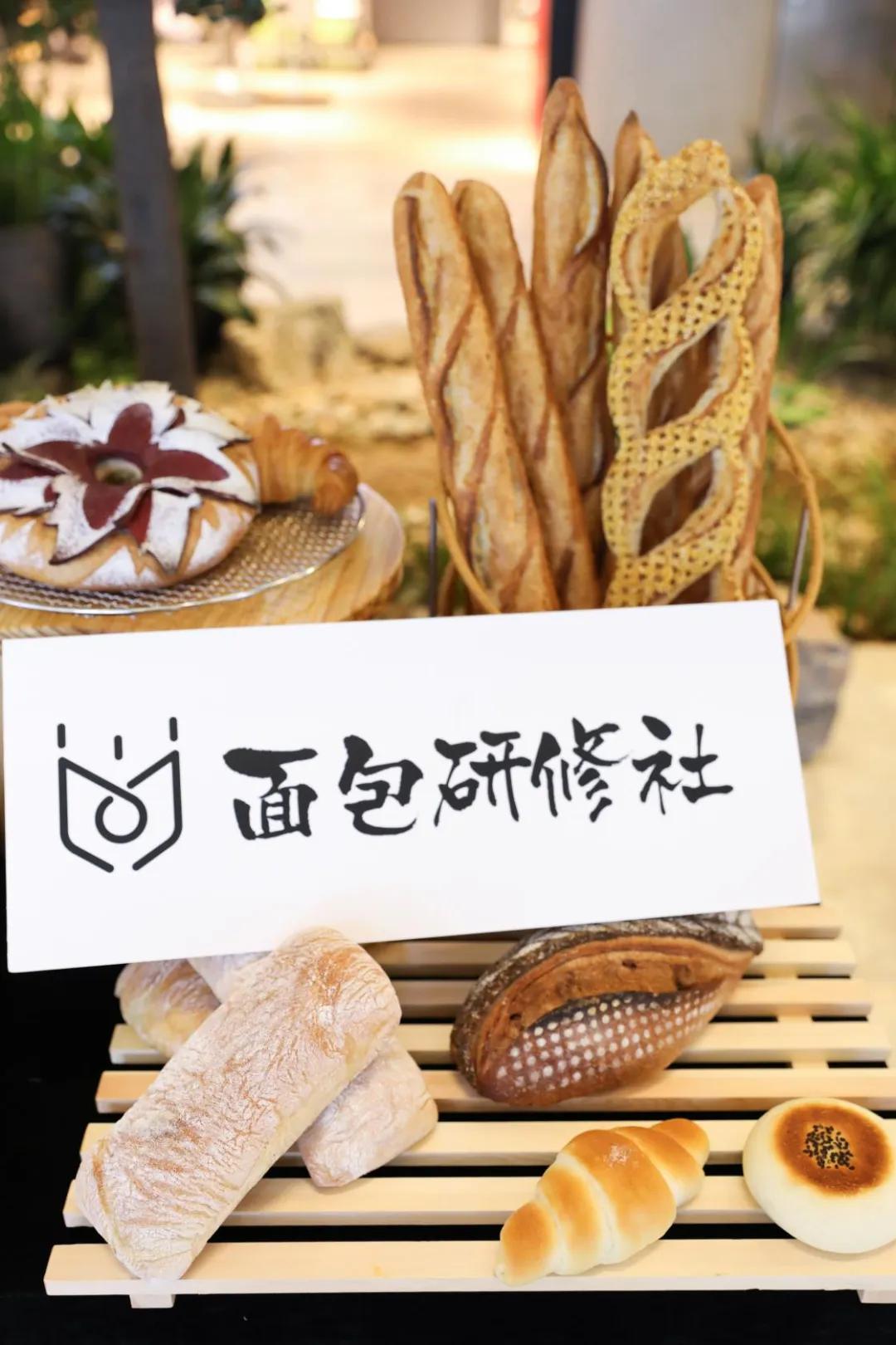 面包于鹏,世界烘焙大赛冠军于鹏