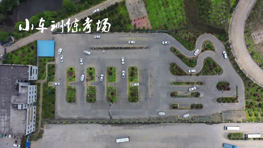 安康昌达驾校学c1最快多少天拿证,有什么办法可以在驾校快速拿证