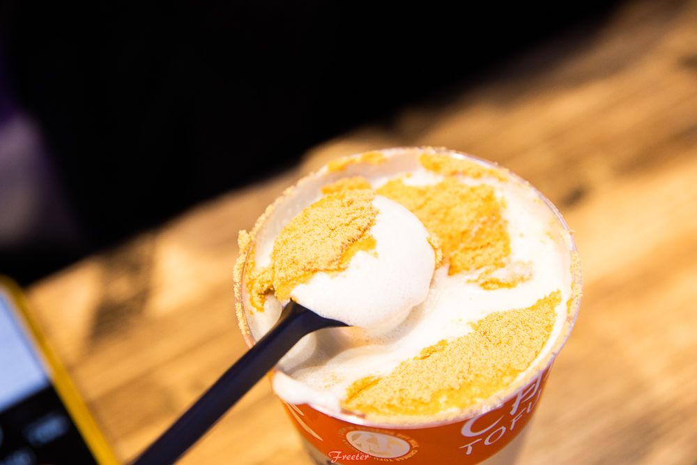 海口滨江路网红茶店,海口网红打卡茶店