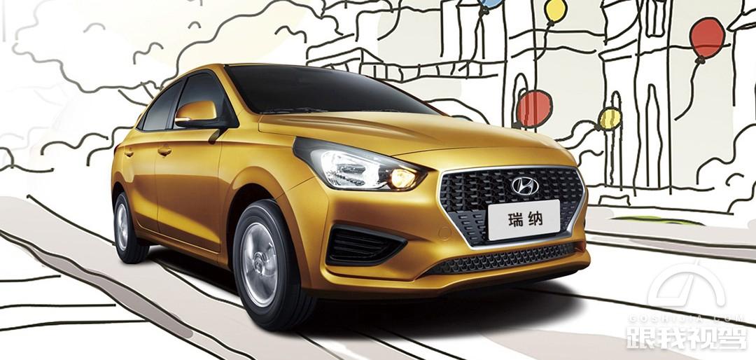 不到7万就能买顶配车型！这三台合资家轿买菜接娃通勤样样行