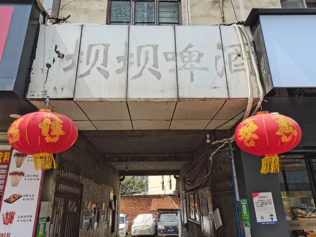 高新区中和直播,高新区中和a区