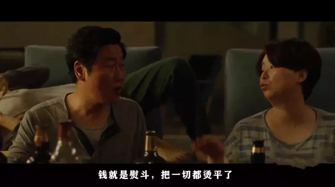 寄生虫的排名,讨厌的寄生虫排行榜