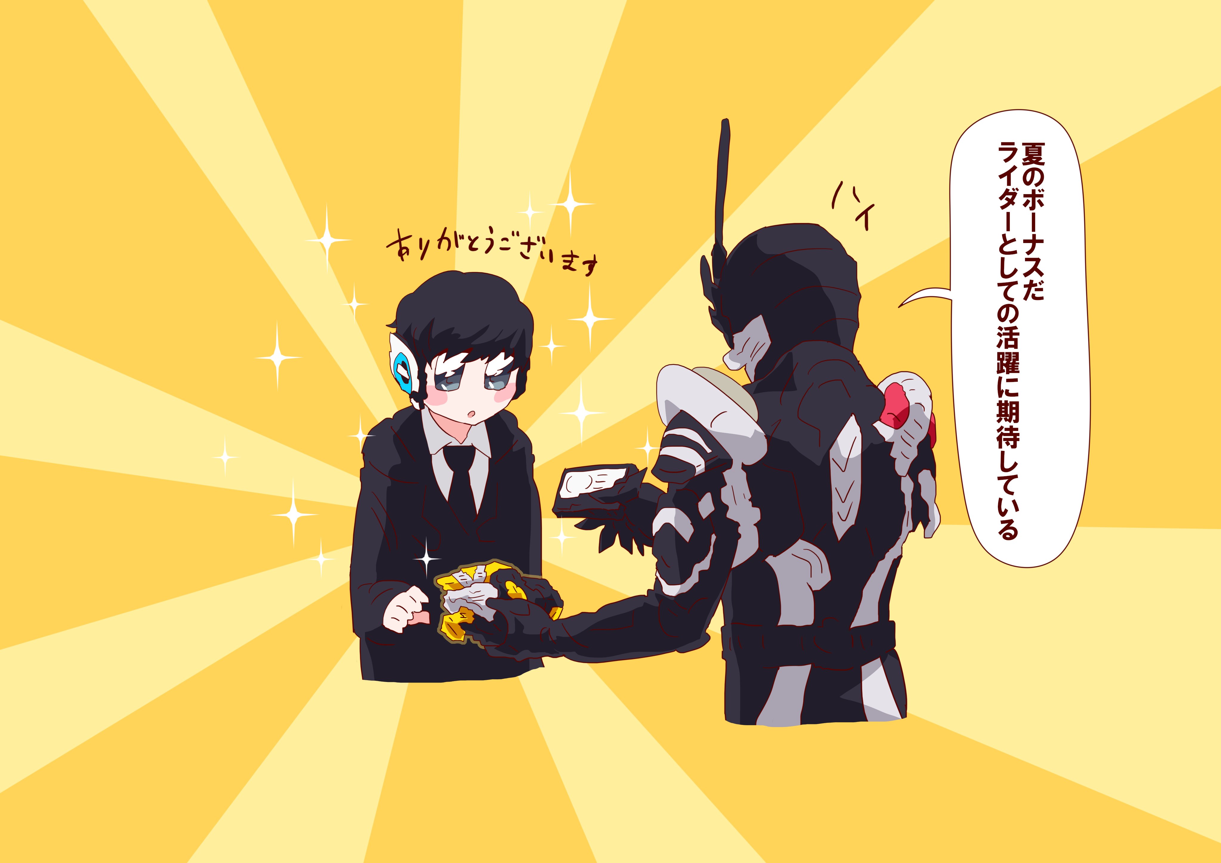 盘点假面骑士01里面所有的必杀技 (假面骑士01亚克全形态以及必杀技)