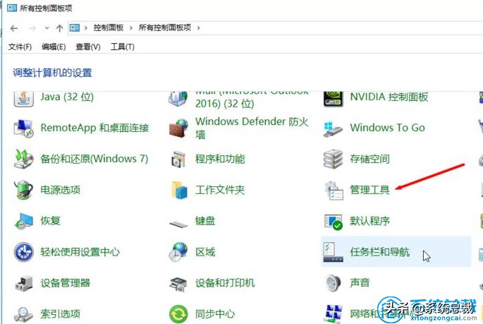 win8.1流畅还是win10流畅,win10系统如何优化提速