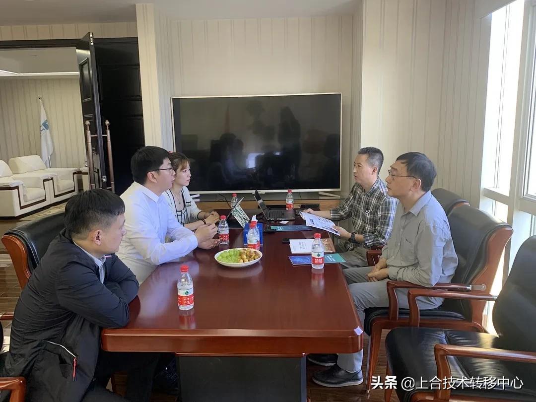 中心加“电”上合迸发科技火花