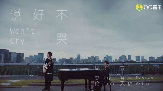 qq音乐广告惹争议,qq音乐插播广告